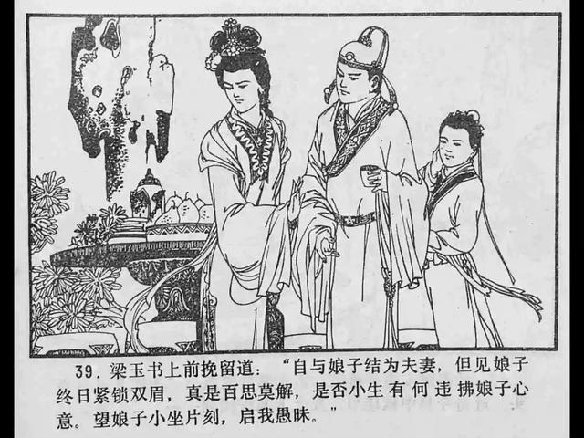 蜜桃呀3 蜜桃有剧情推进的蜜桃综艺