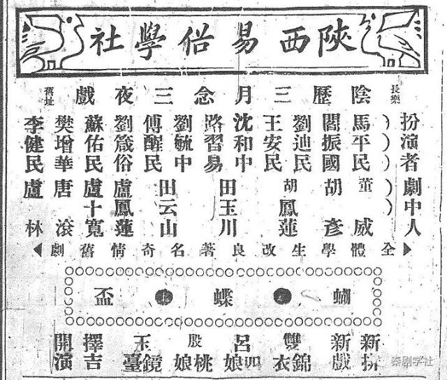 星空无限传媒清水 方便用户在无网络环境下观看