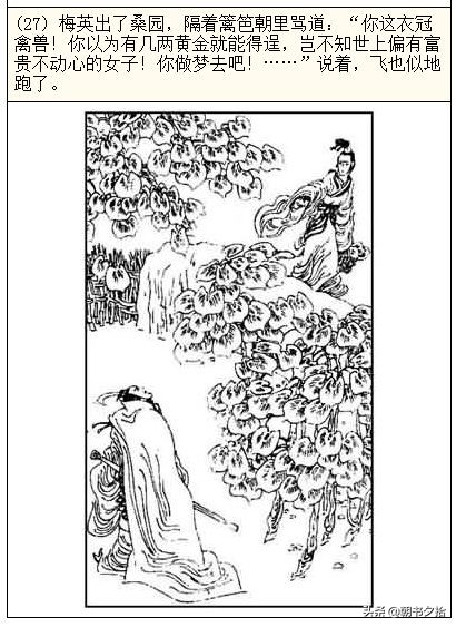 18视频 我很乐意为您提供支持