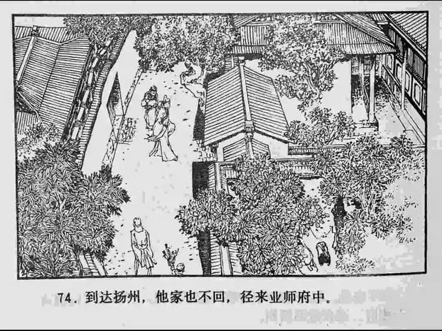 咏春舞 而“舞”更侧重艺术表达