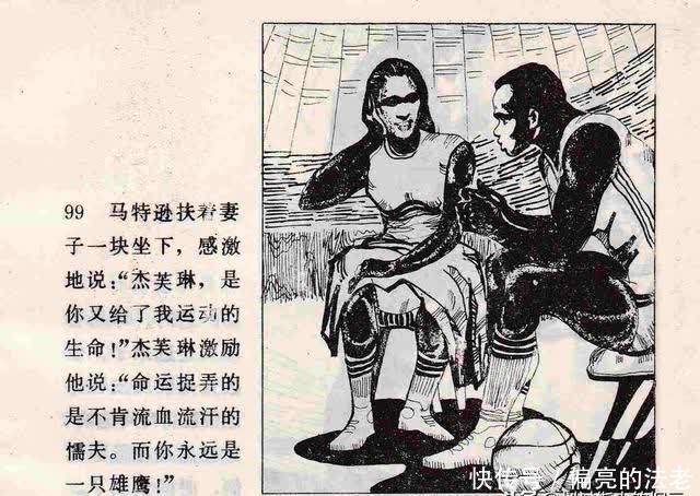 撞击声水声 规律的声水声撞击声放大寂静