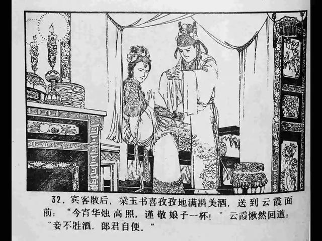 樱桃网址入口yingtao885