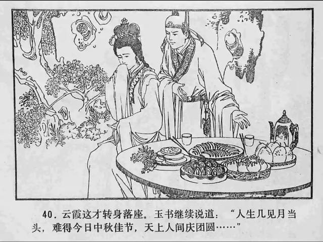 国产精品理论片在线观看 理论片不再是片线小众的专属