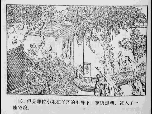 国产精品自在线拍国产手青青机版