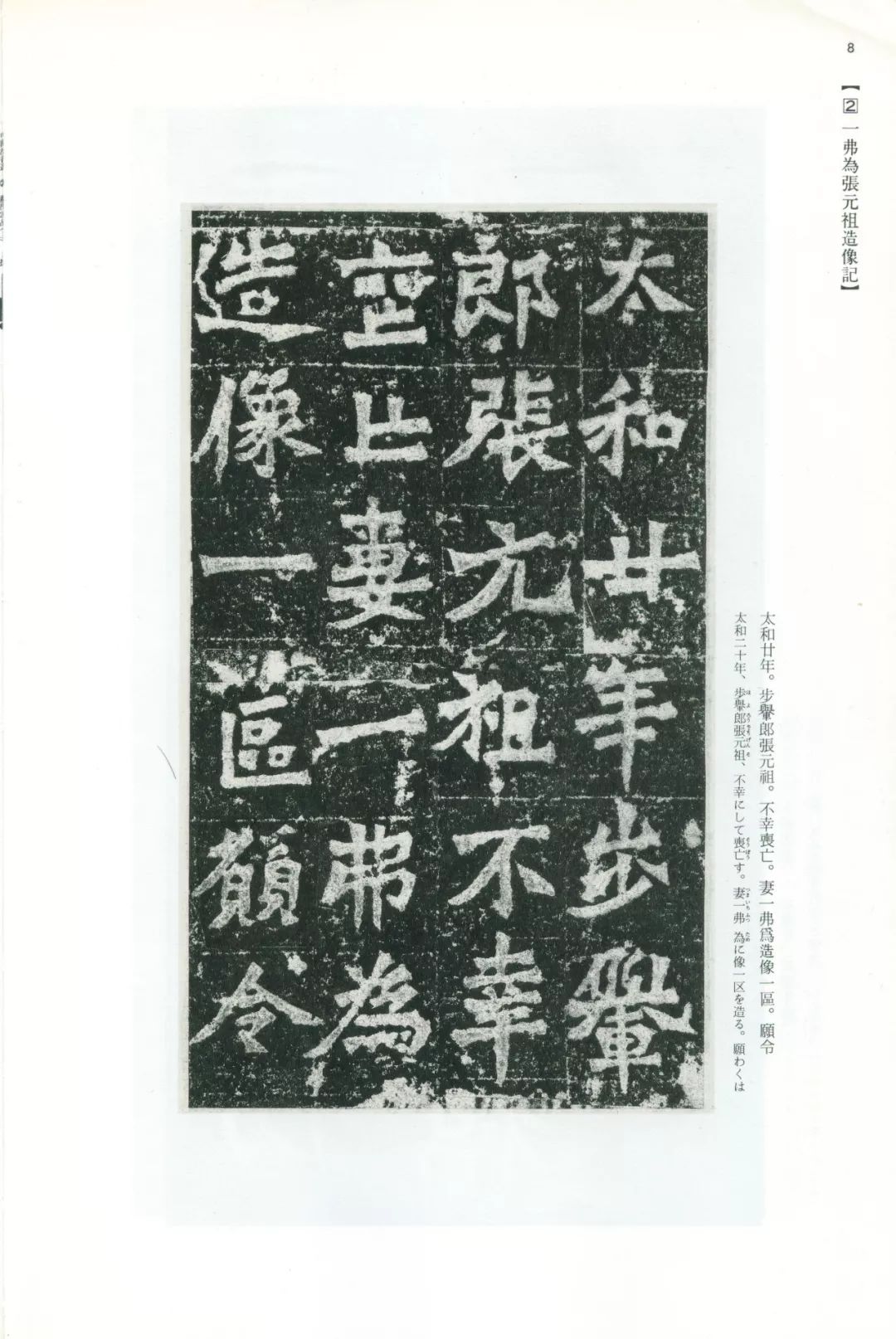 久久精品国产久精国产思思 