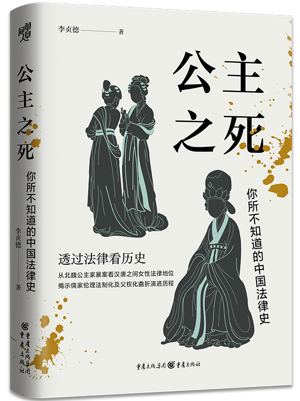 迈开腿让我尝尝你的扇贝动图