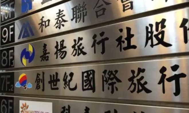 亚洲精品ty久久久久久久久久