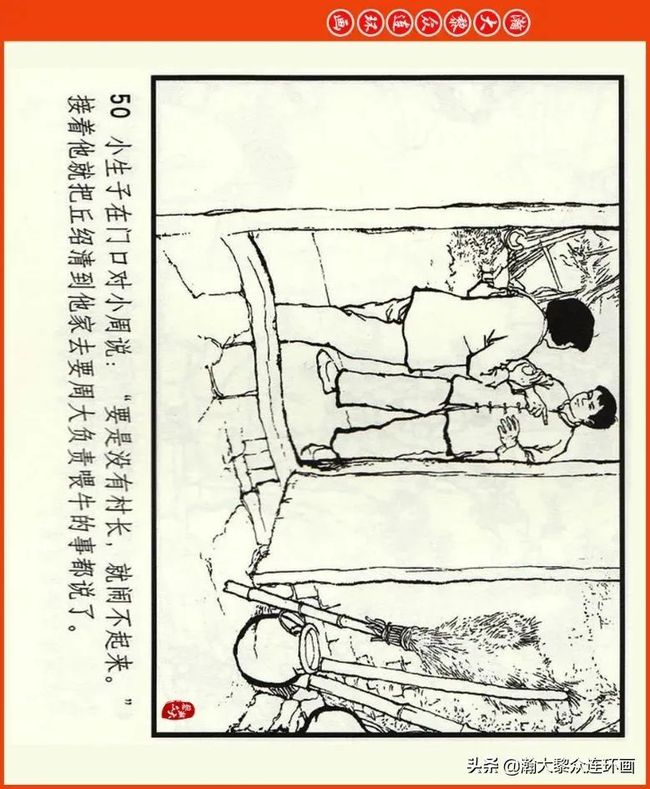 蓝颜GTV安卓版下载安装 安安装无需通过官方应用商店