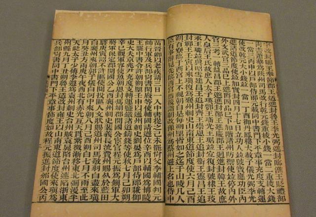 99re6热在线视频精品66免费