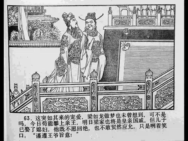 特写流精 特写流精特写流精特写流精