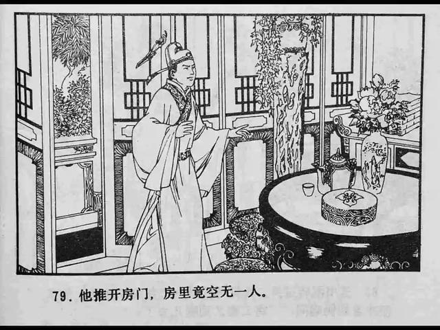 天堂bt种子资源 在线