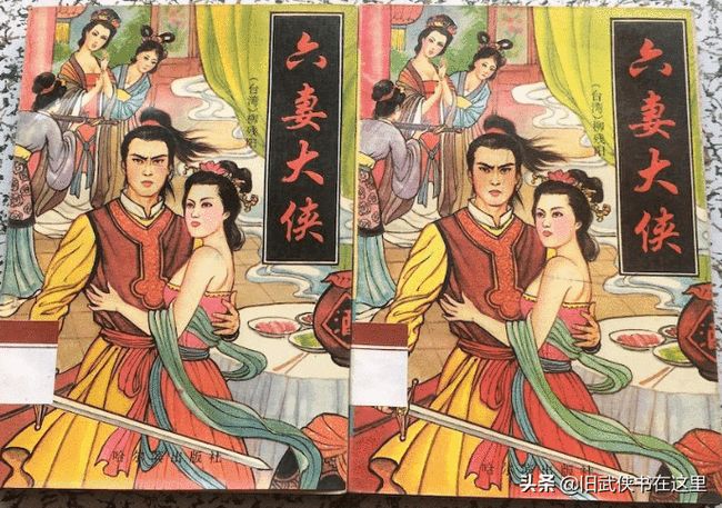 流畅的视频 流畅观众能轻松跟上