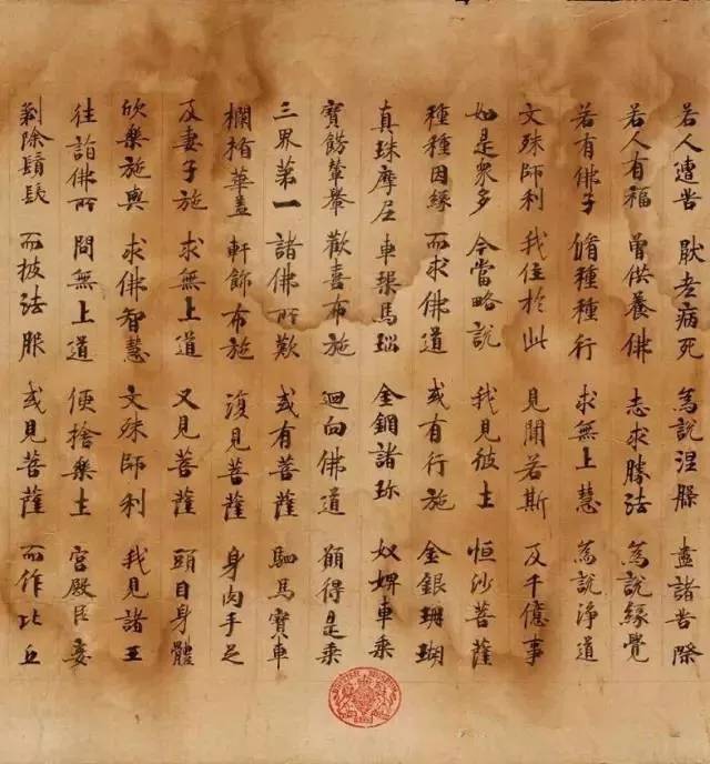 童颜视频 童颜视频请务必提高辨别能力