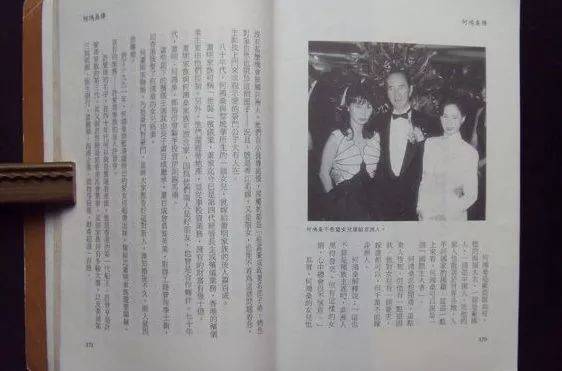 公钟同人动漫 Tartali fan animation等英文关键词