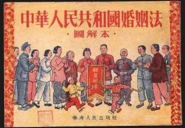 法国啄木鸟 欲望的游戏