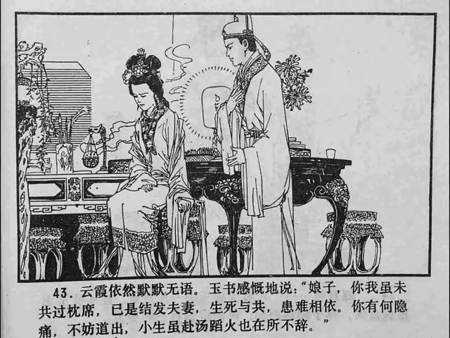 在线天堂中文新版最新版