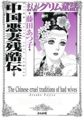 2021自拍视频在线观看精品华人蜜