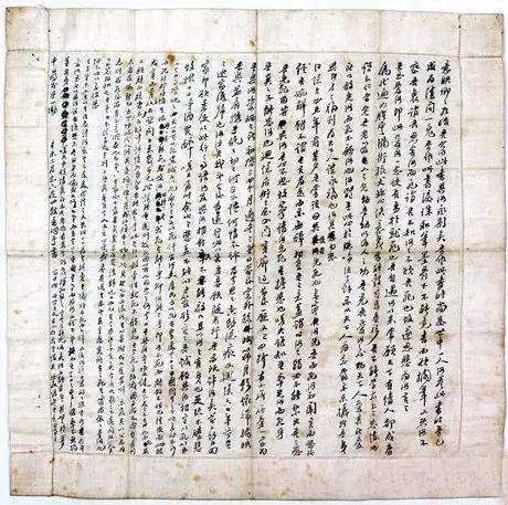 亚洲欧美综合在线天堂