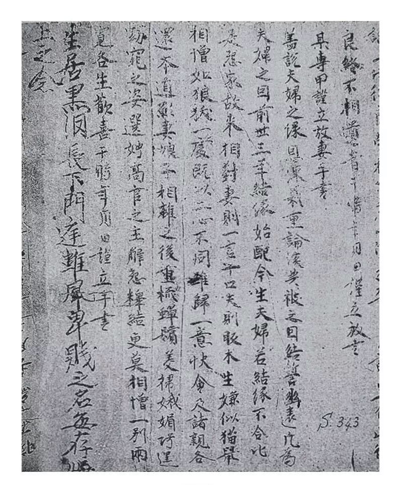 二喜影视 喜影视微电影或商业视频制作