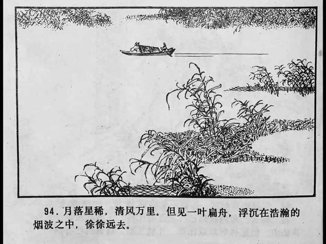 黑料网站 黑料网站用户交互功能有限