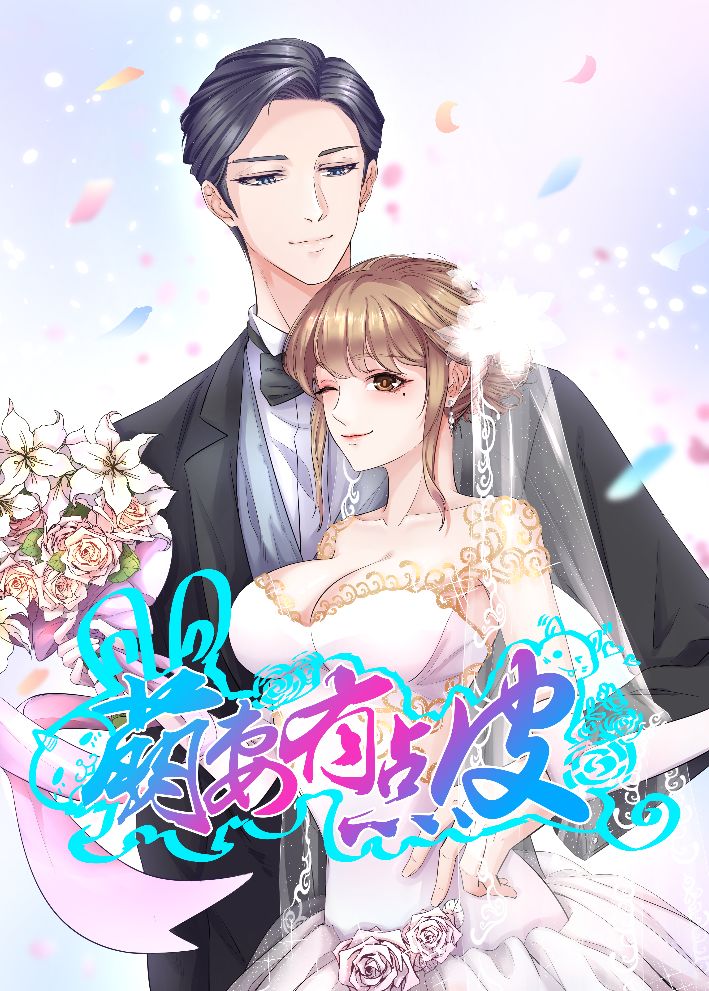 寸止挑战1 我非常乐意为你提供帮助