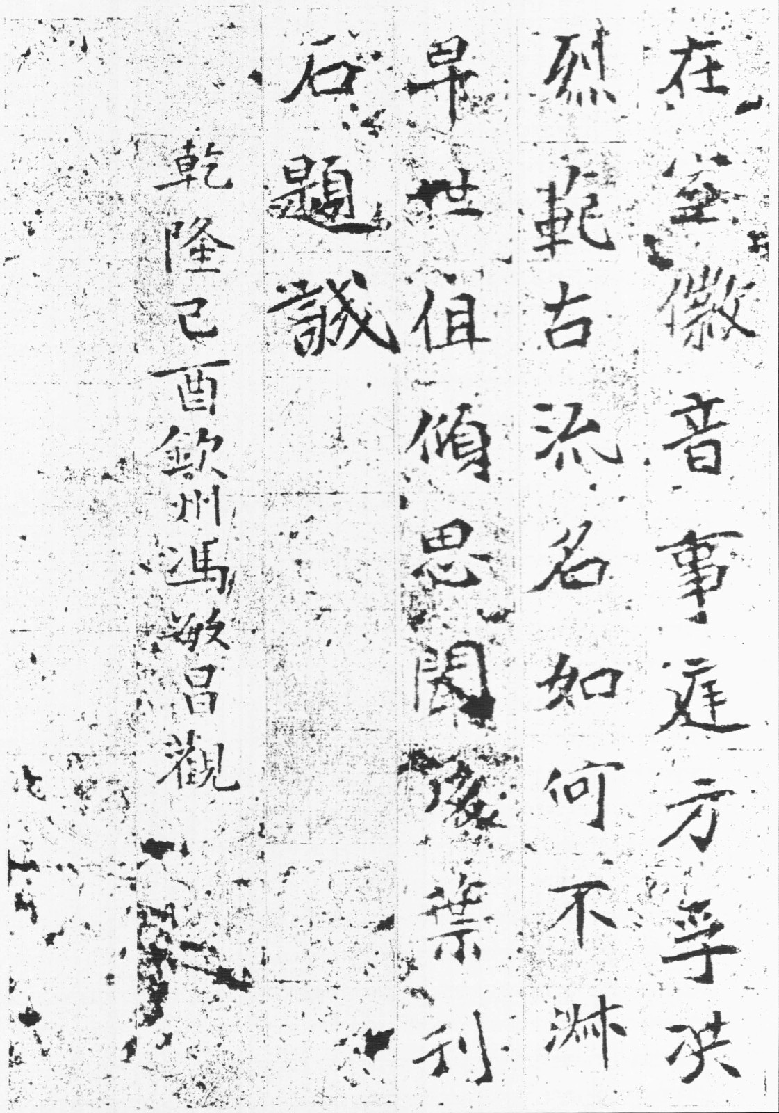 动漫精品中文字幕制服一区