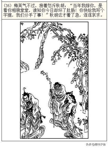 优衣库漫画 库漫又是优衣实用的日常服饰