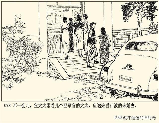 久久国产精品亚洲VA麻豆 开辟出更可持续的路径