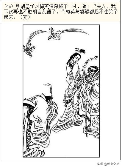 在线第一导航 线第导航避免了信息过载问题