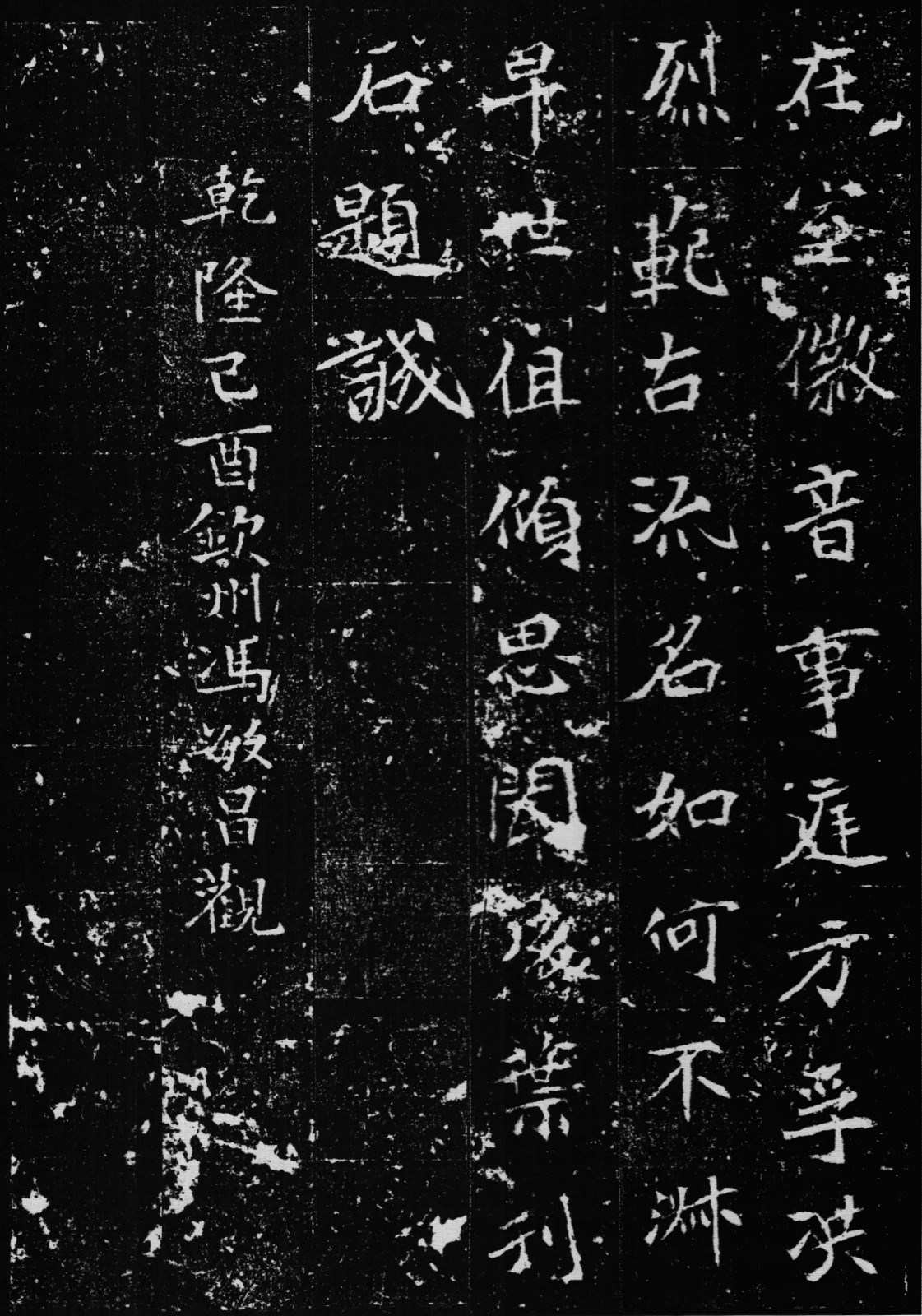 3d难漫画在线 漫画体验差：画质可能被压缩