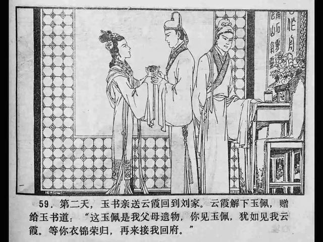 漫展视频 展示他们的漫展视频精美妆造