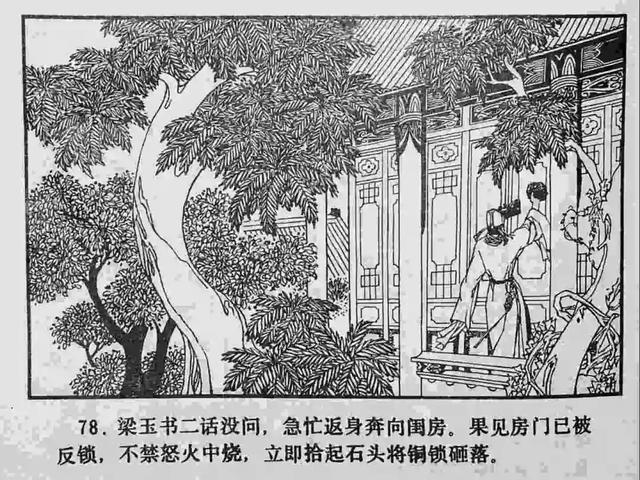 88吃瓜官网 深度”的吃瓜官网内容策略