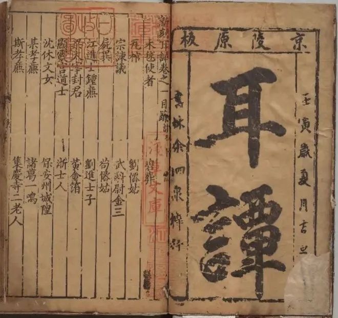 反差每日大赛 用户有24小时构思并提交作品