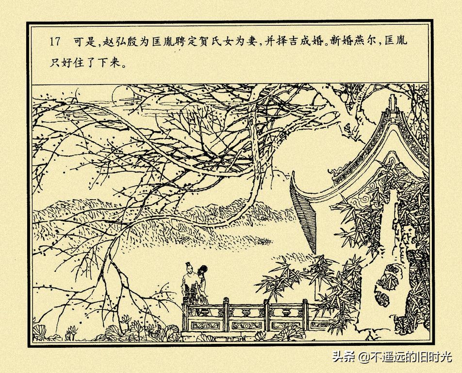 反差每日大赛 用户有24小时构思并提交作品