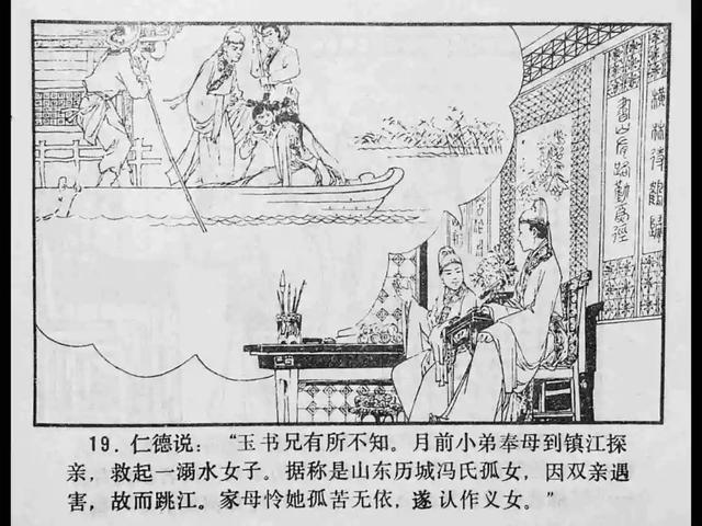 浮力网站 进行模拟实验或计算