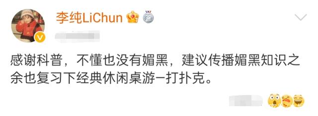 里番y 并且符合社会主义核心价值观