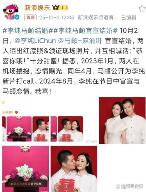 里番动漫新番预告