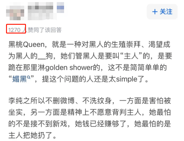 里番动漫新番预告 