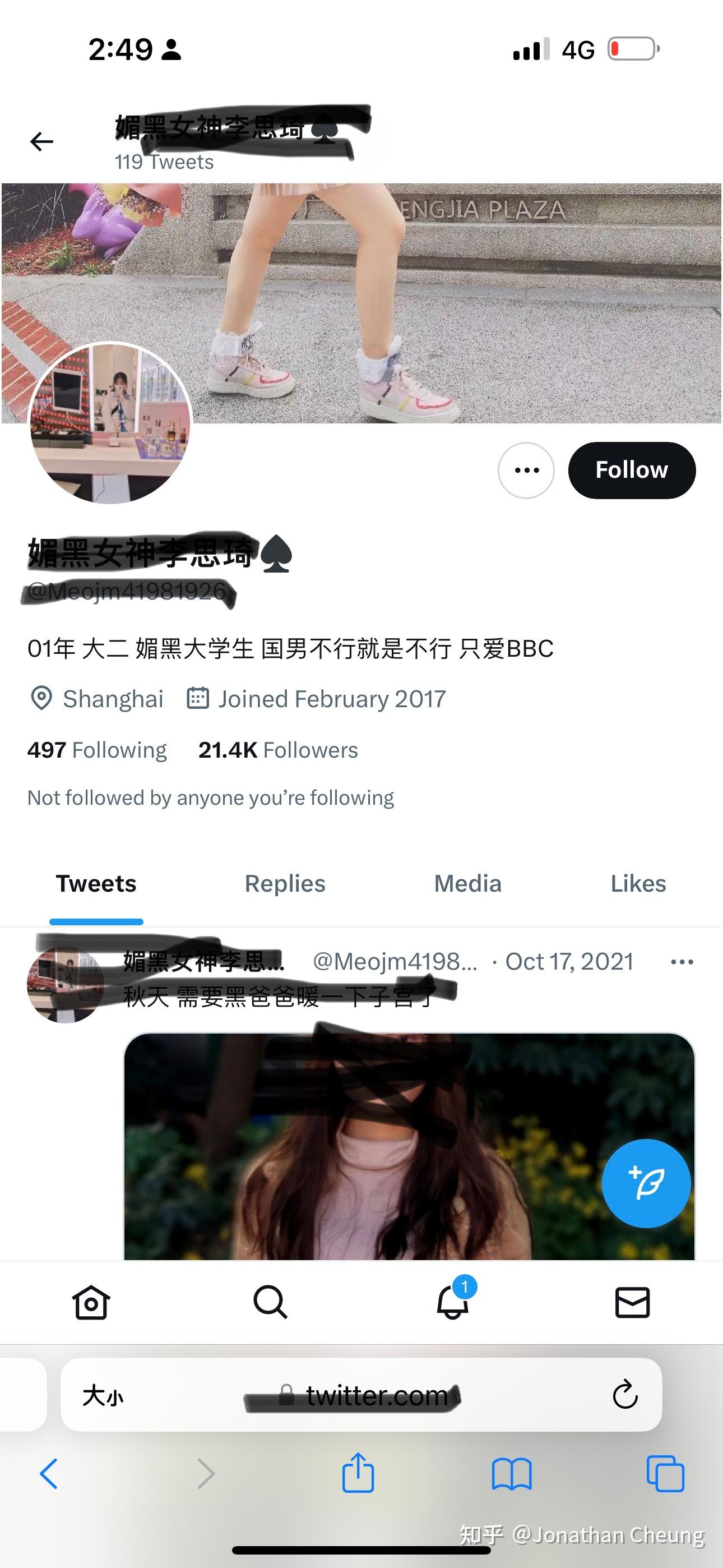 岛国AV动作片 岛国动作压力释放等