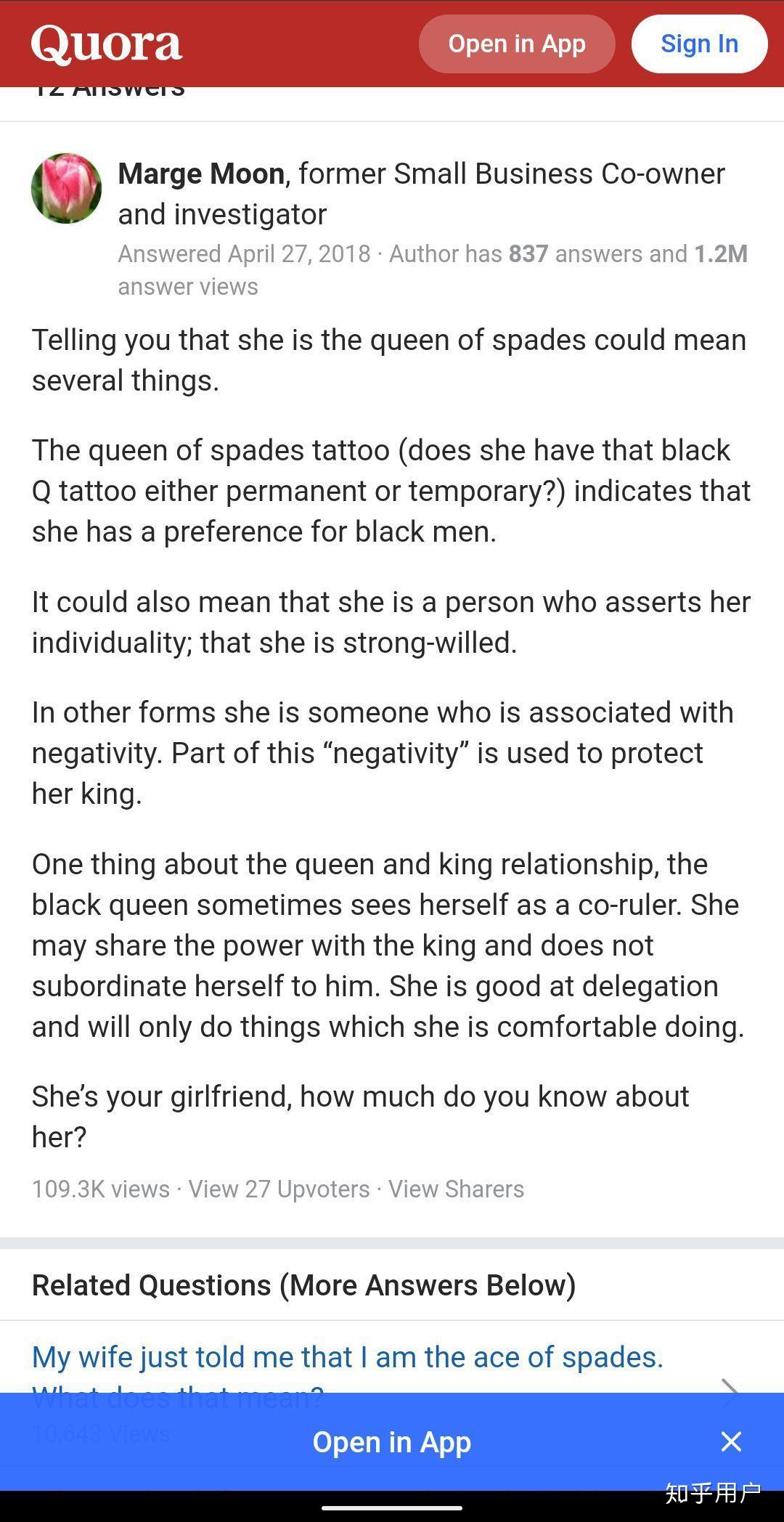 火 影忍 者本 子