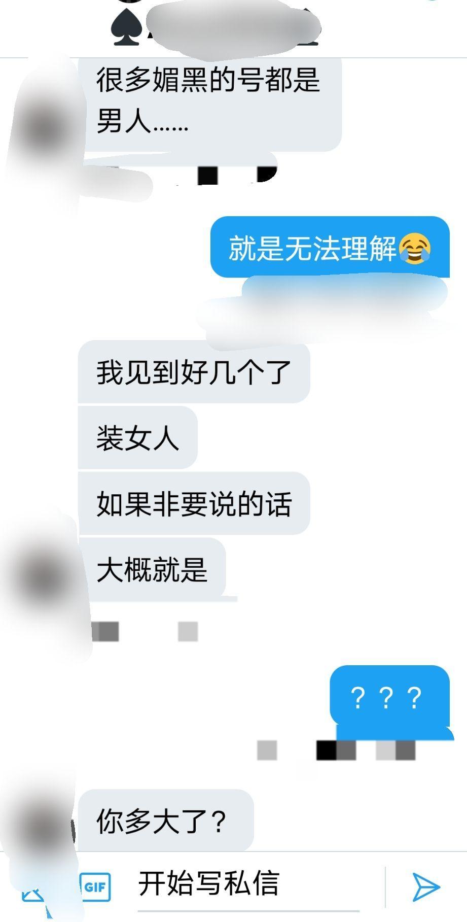 gl动漫高h