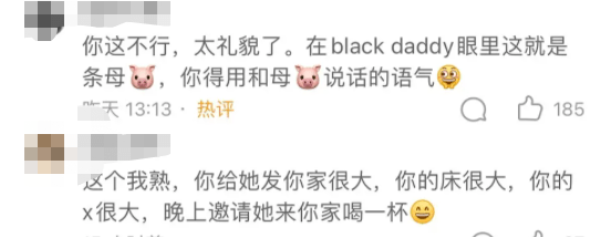 亚洲精品午夜无码专区