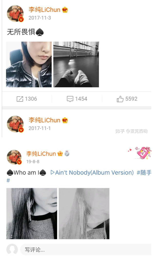 寸 +止 挑 战 瓜 友 论 坛 我可以更准确地为你解答