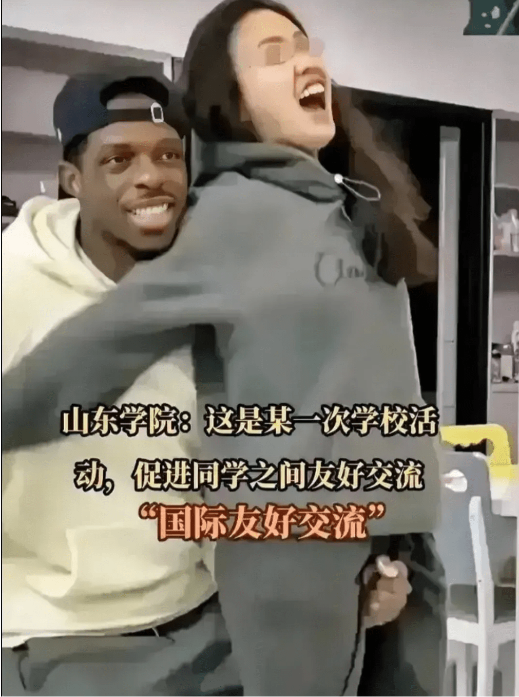 映欲 如“映射出你的真实渴望”