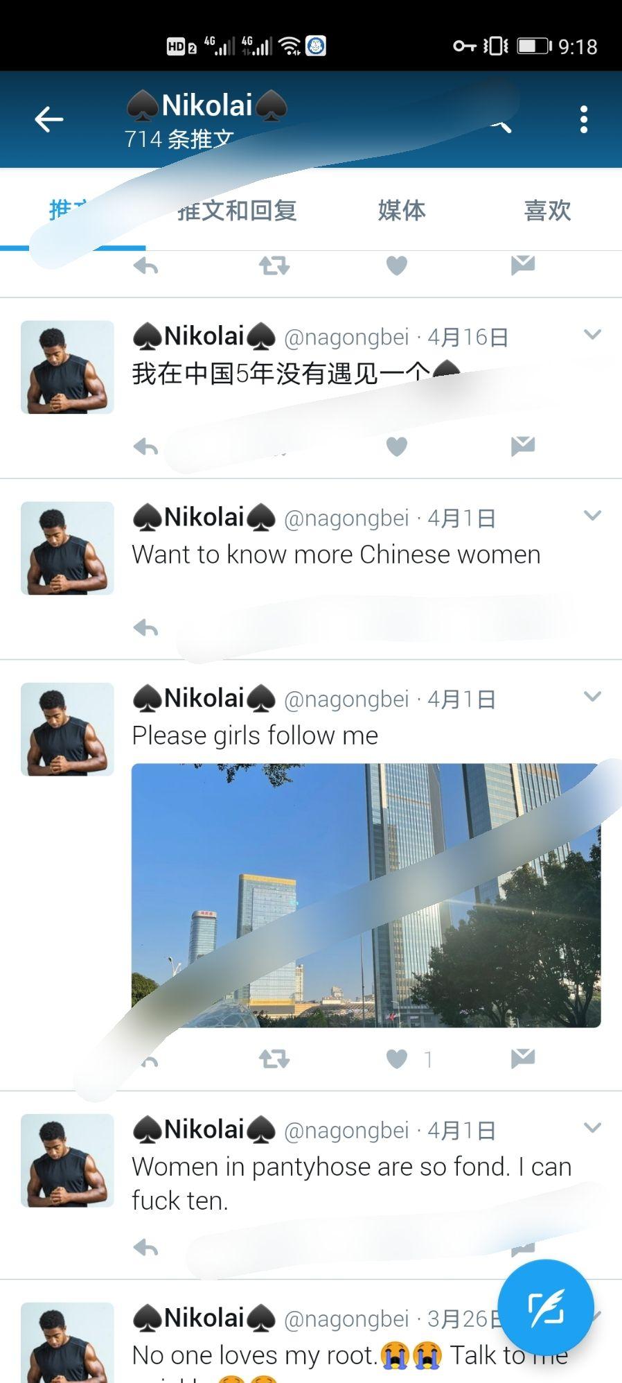 久久99久久99精品中文字幕 久久久久精品这种用心