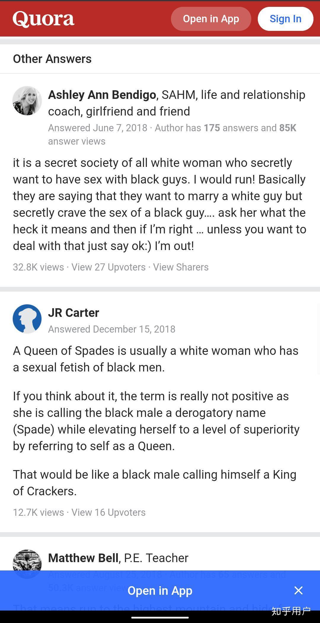 困困狗青春期的妹妹 是困困一个重要的成长阶段