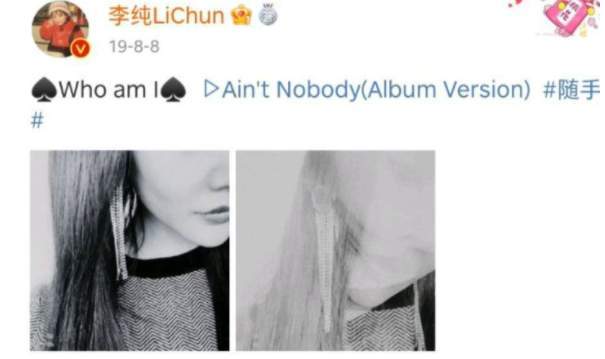 dream girl韩国电影 寻求正义与道歉的故事