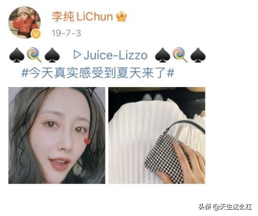 正如我们共同谱写的故事那般漫画免费看 他们不满足于被动阅读