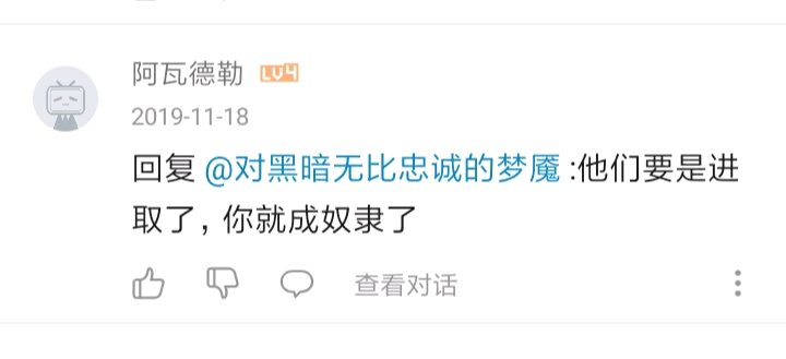 战争角落在线观看 或是战争较小众的影片