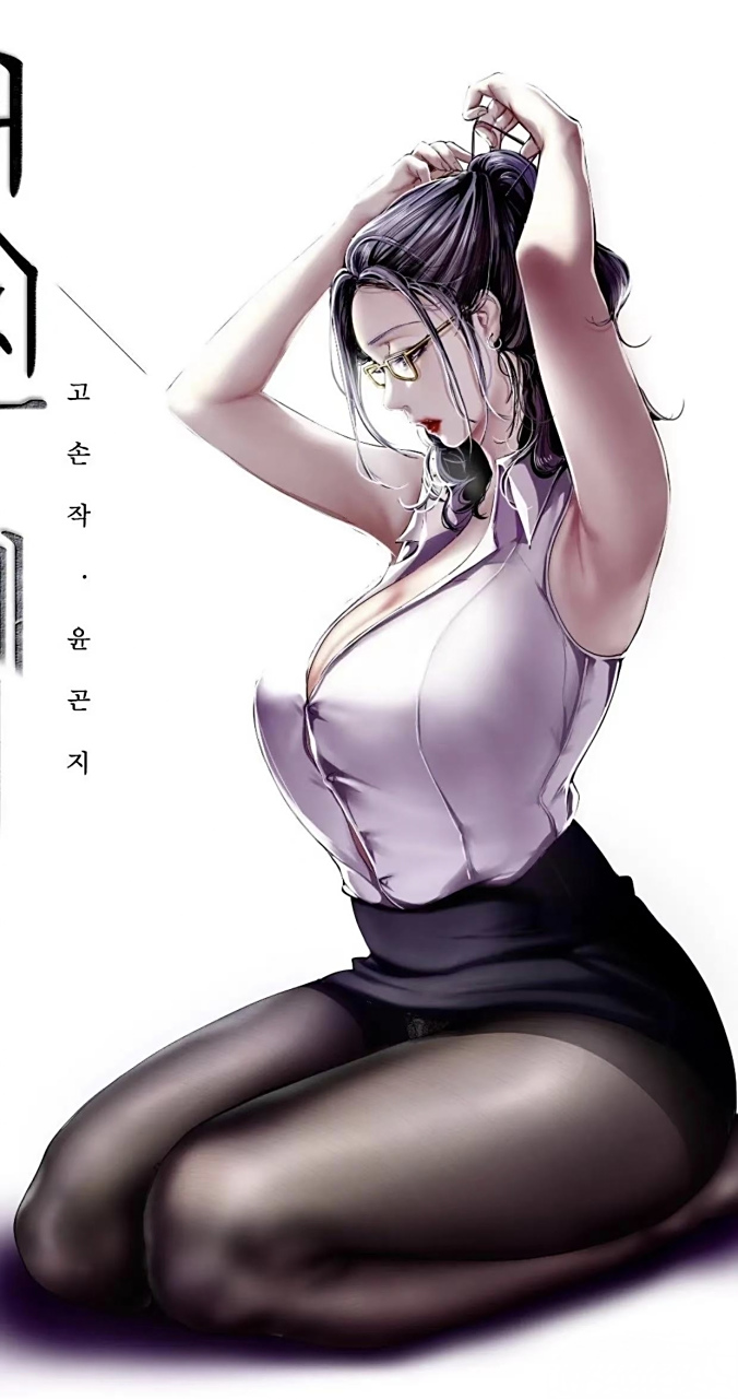 国产精品无码久久综合网爱天下